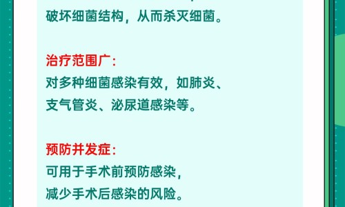 前列安通胶囊副作用网 - 网站提供前列安通胶囊副作用大吗小常识、前列舒乐胶囊的功效和作用