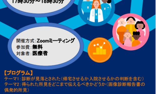 前列安通胶囊副作用网 - 网站提供前列安通胶囊副作用大吗小常识、前列舒乐胶囊的功效和作用